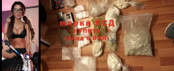 первитин Абаза