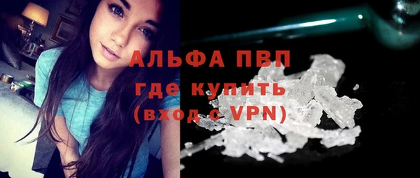скорость Медвежьегорск