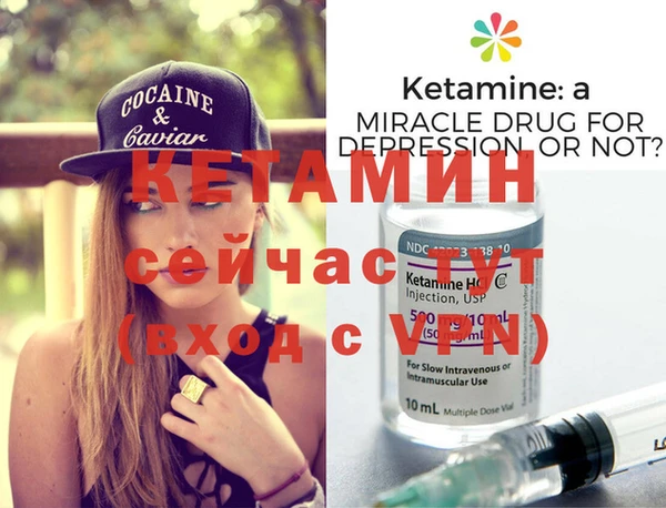COCAINE Заволжье