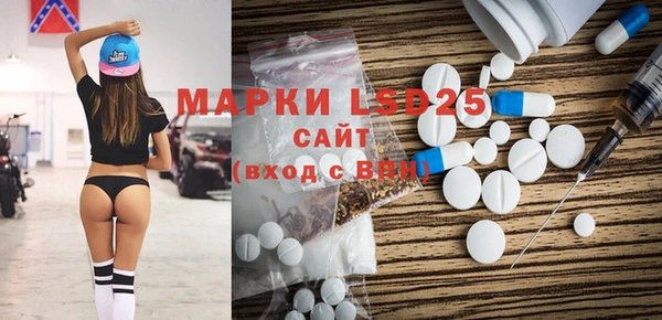 скорость Медвежьегорск