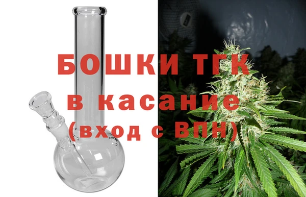 первитин Абаза