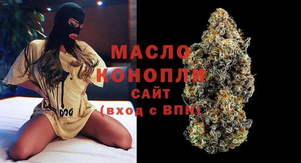первитин Абаза