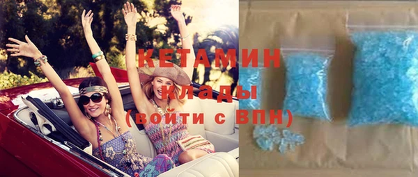 каннабис Медногорск